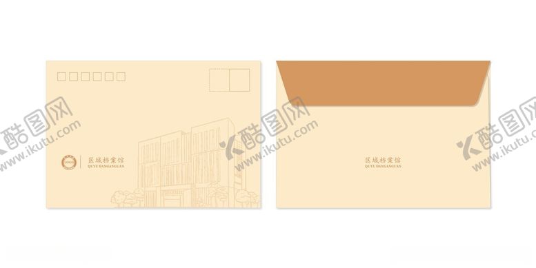编号：27047512140210395103【酷图网】源文件下载-明信片信封