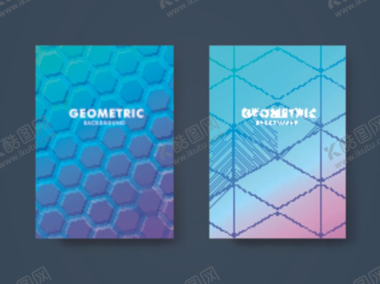 编号：47876010141740441979【酷图网】源文件下载-抽象简洁模板