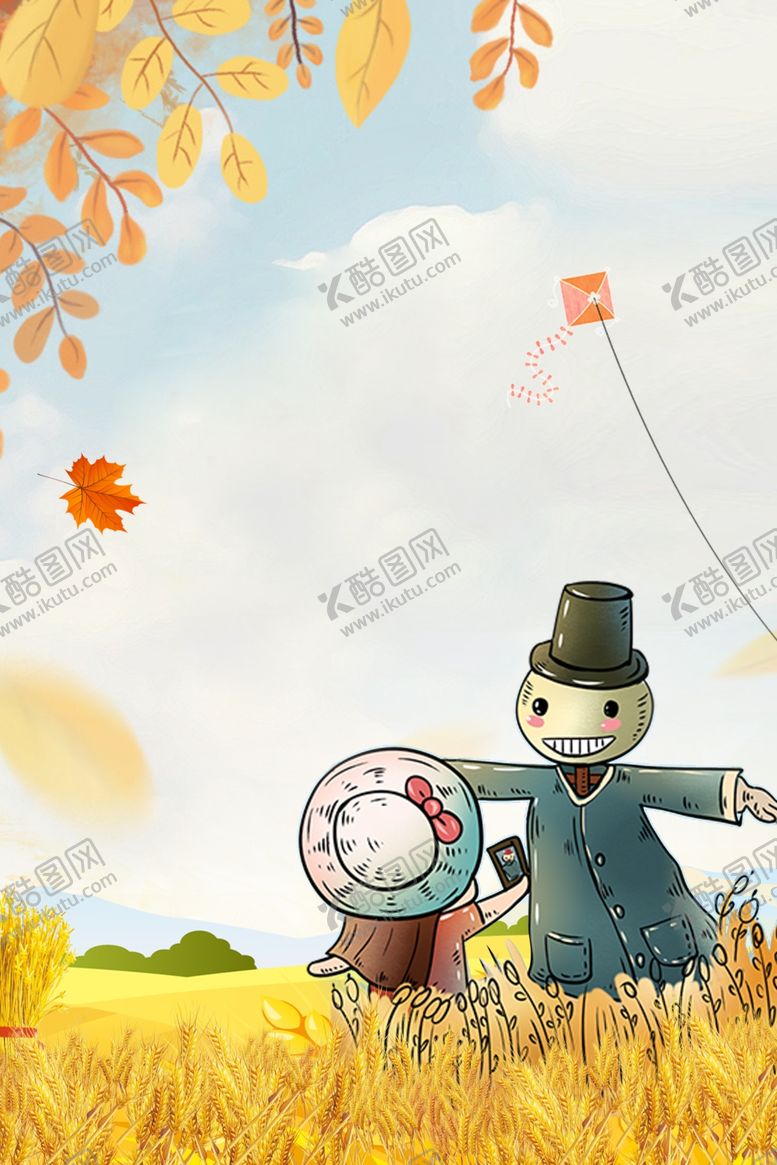 编号：25955704060611307854【酷图网】源文件下载-手绘秋天背景