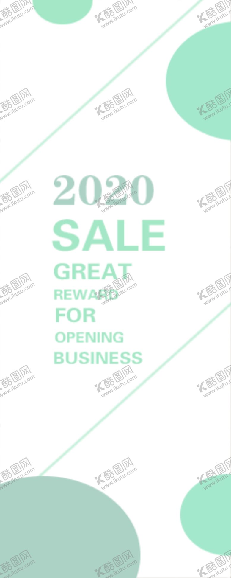 编号：46633510211406086594【酷图网】源文件下载-背景画