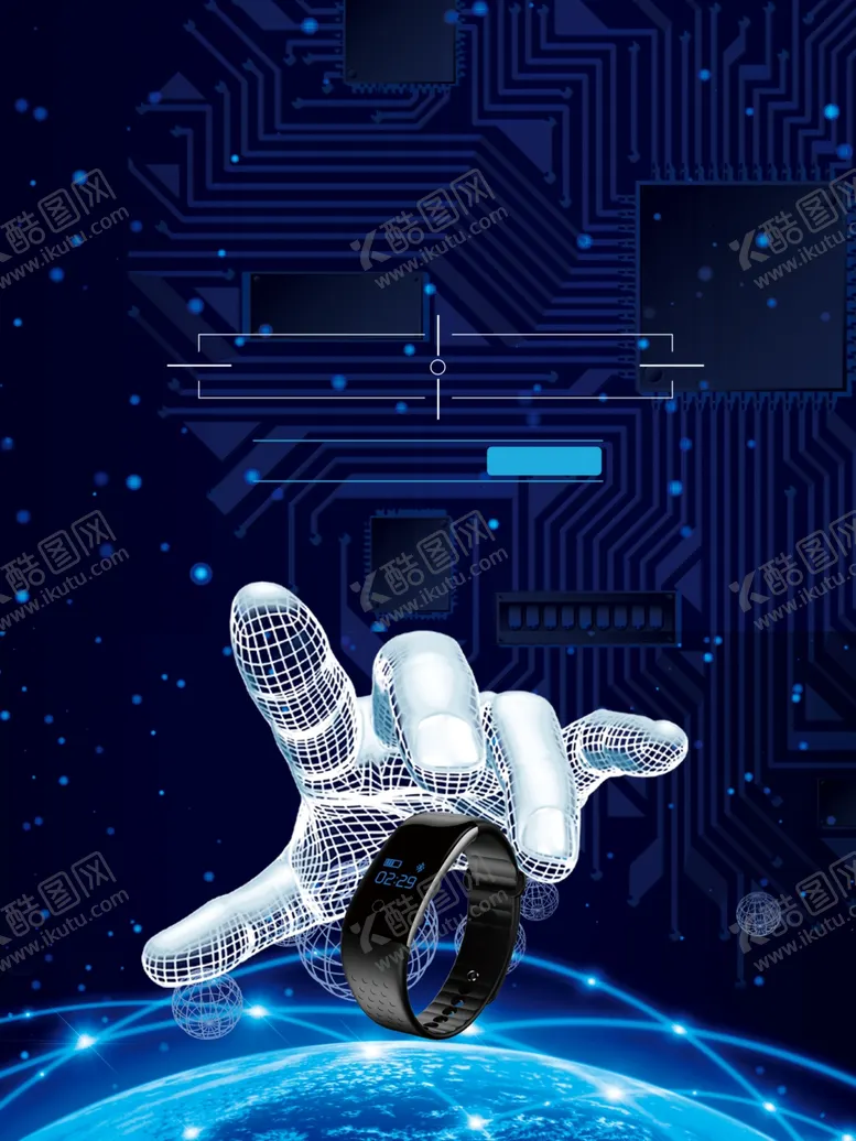 编号：66378509180955528164【酷图网】源文件下载-科技背景