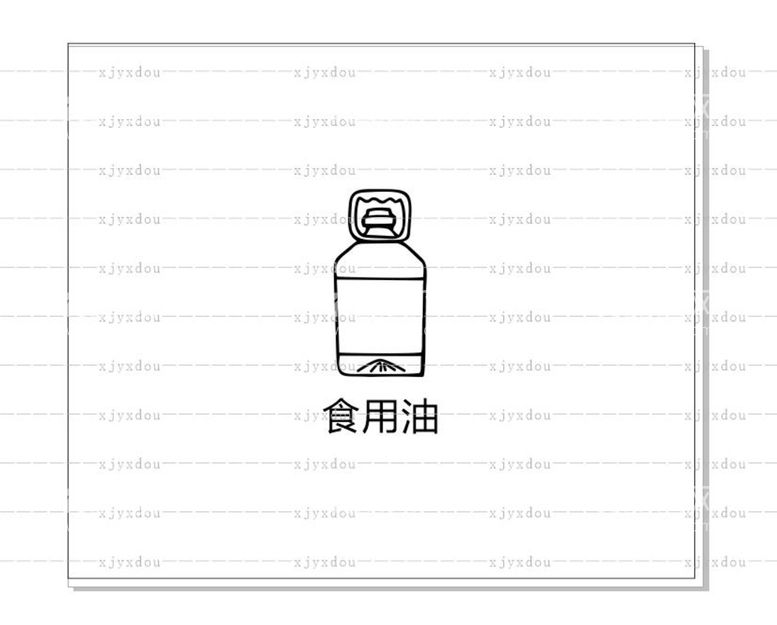 编号：64360212010239282125【酷图网】源文件下载-食用油