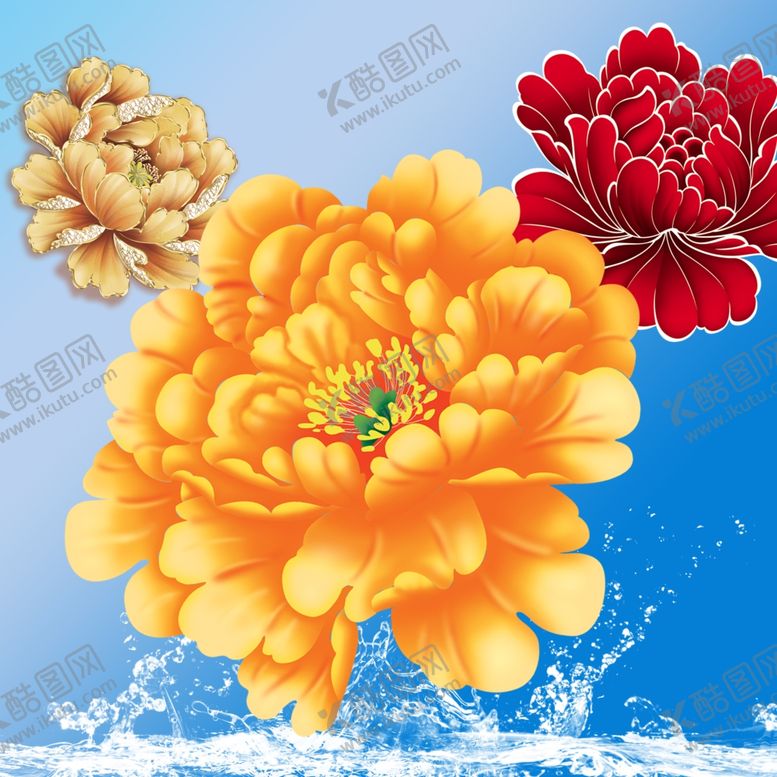 编号：51795907082206333101【酷图网】源文件下载-国画牡丹花红花金色花