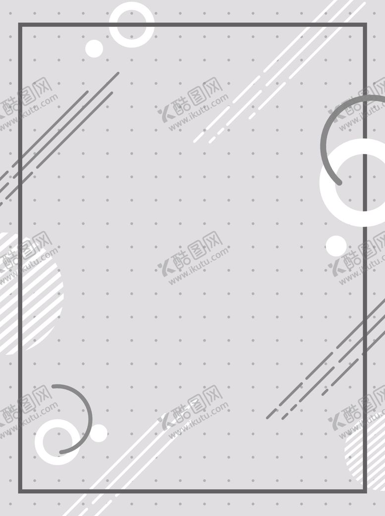 编号：90562206172140571037【酷图网】源文件下载-灰色背景