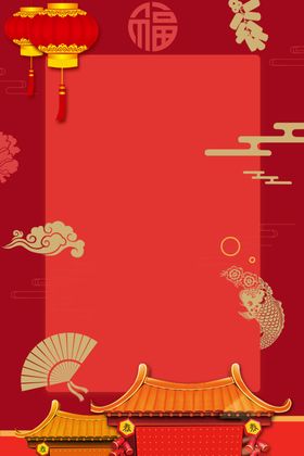 小年团圆饭夜饭夜饭灶王爷