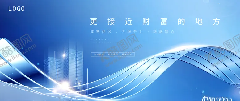 编号：11591406190838031570【酷图网】源文件下载-阶段视觉形象