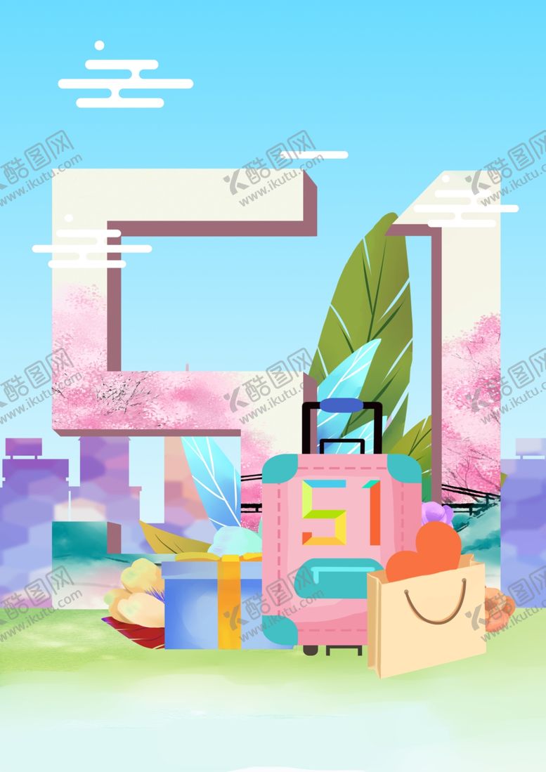 编号：97761307041718117856【酷图网】源文件下载-劳动节