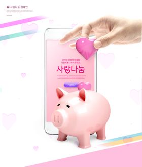 金爱蛋糕