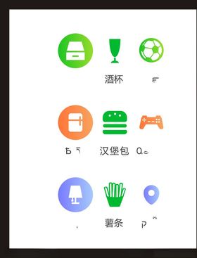LOGO标识小符设计
