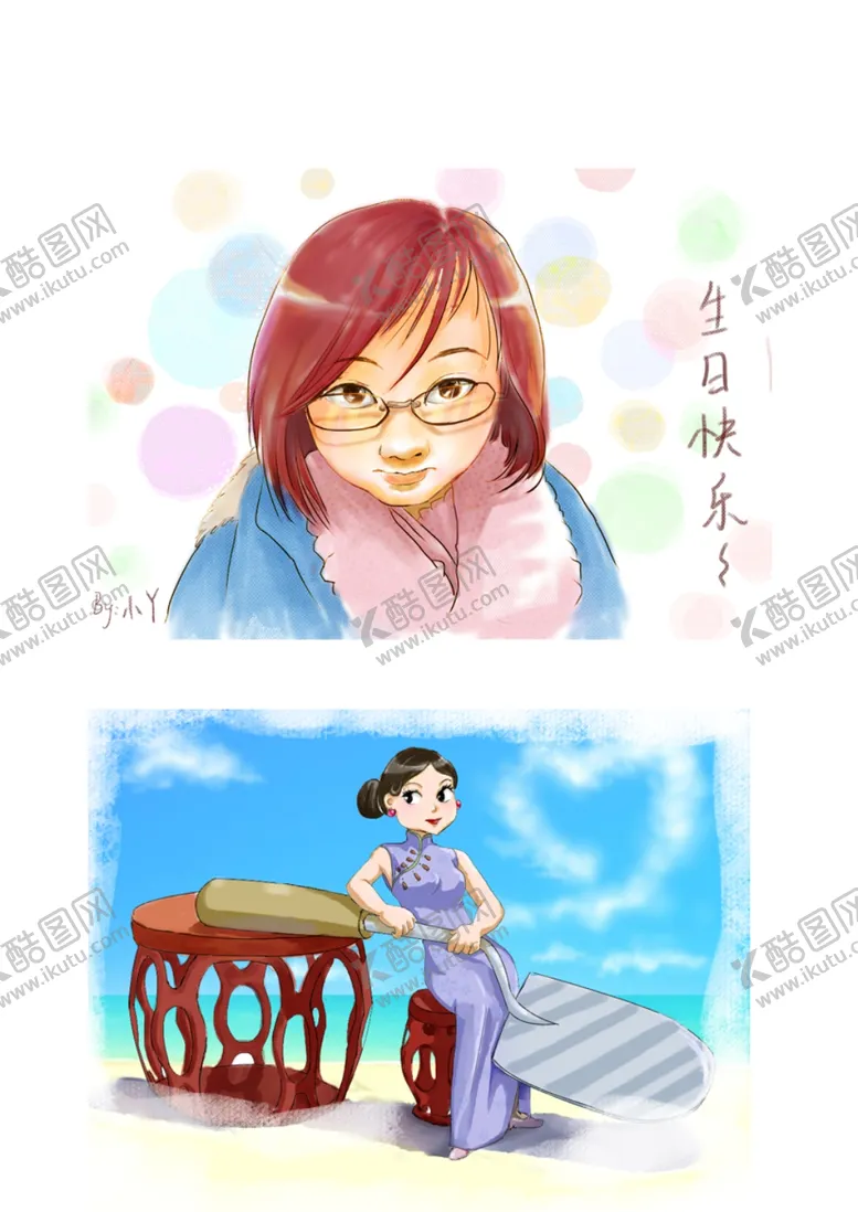 编号：59692503141015533882【酷图网】源文件下载-女孩头像插画集合