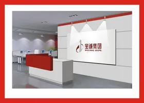 VI导视设计户外招牌