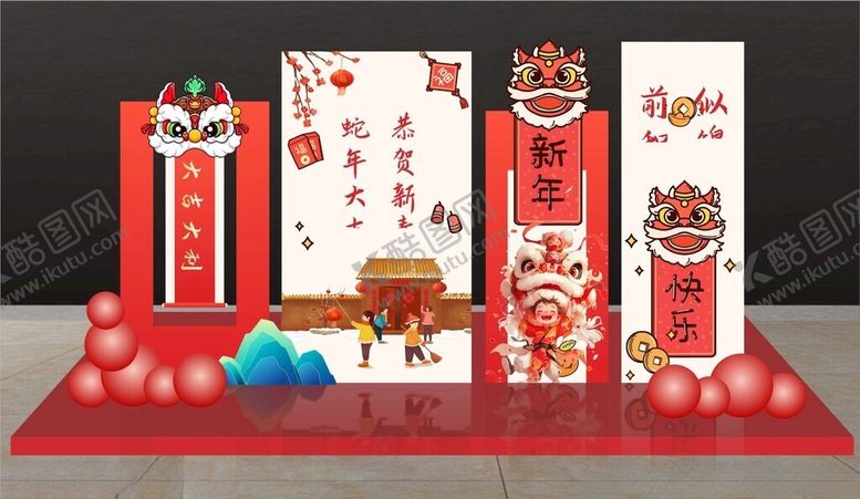 编号：13930202032202244922【酷图网】源文件下载-春节美陈