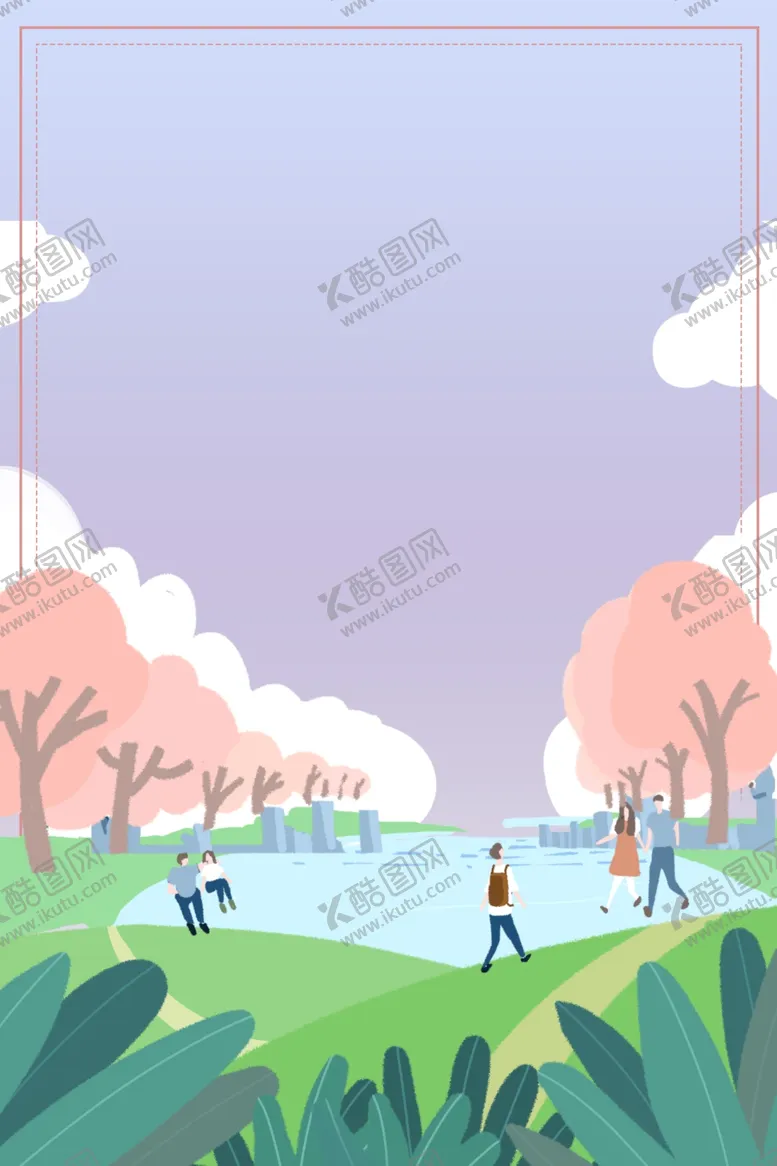 编号：54643206300808278761【酷图网】源文件下载-九月你好