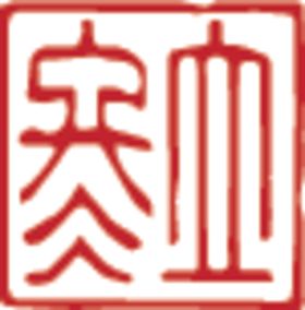 二十四节气