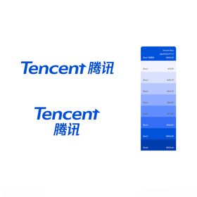 腾讯标志TencentLog