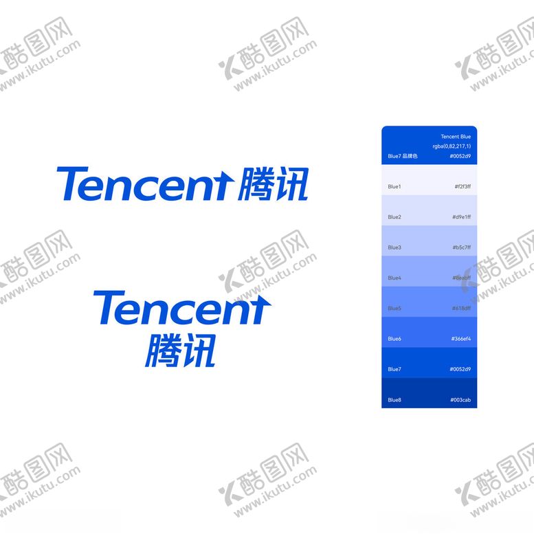 编号：41813002191038065985【酷图网】源文件下载-腾讯标志TencentLog