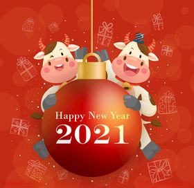 2021牛年新春矢量插画设计,