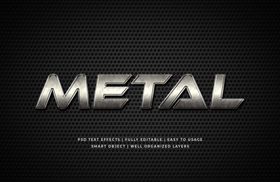 字体样式碳纤维金属效果