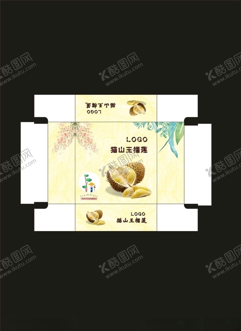 编号：39786707052007191876【酷图网】源文件下载-榴莲包装盒子