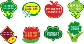 花草牌