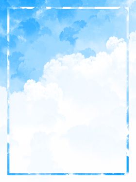 手绘水彩风蓝天白云变色边框背景