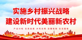 编号：52618909240144339368【酷图网】源文件下载-医院全面开诊banner