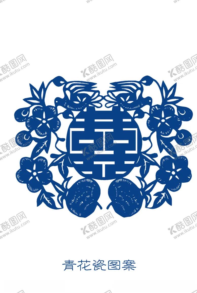 编号：20737605051306355210【酷图网】源文件下载-青花纹理