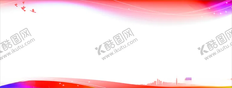 编号：21654812230203422208【酷图网】源文件下载-宣传背景栏