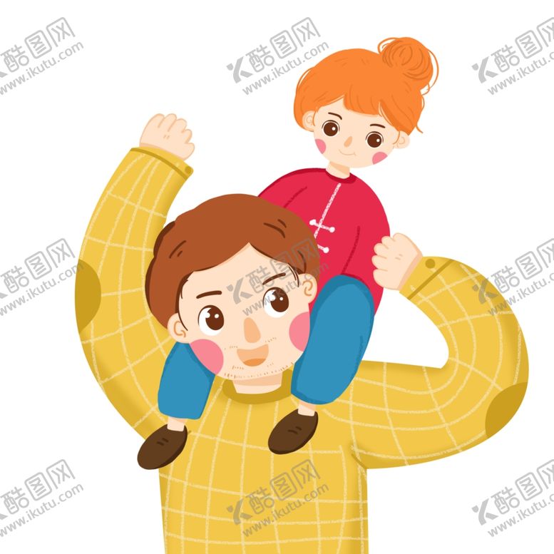编号：82534707030508481309【酷图网】源文件下载-父亲节插画