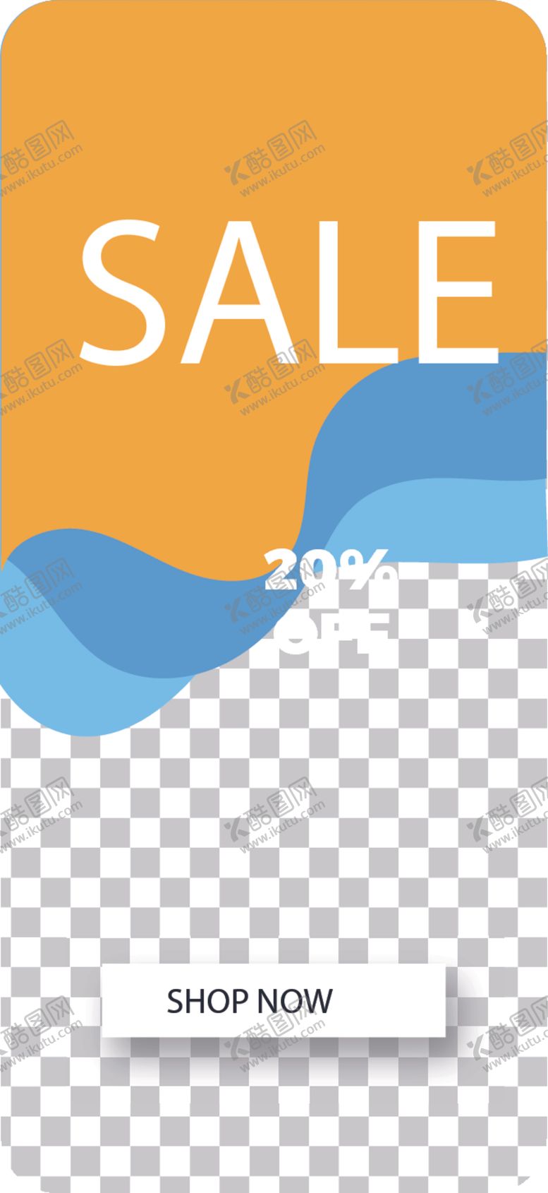 编号：86916609221201099357【酷图网】源文件下载-个性海报