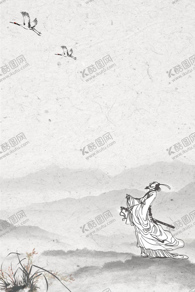 编号：13916705090510484401【酷图网】源文件下载-中式背景