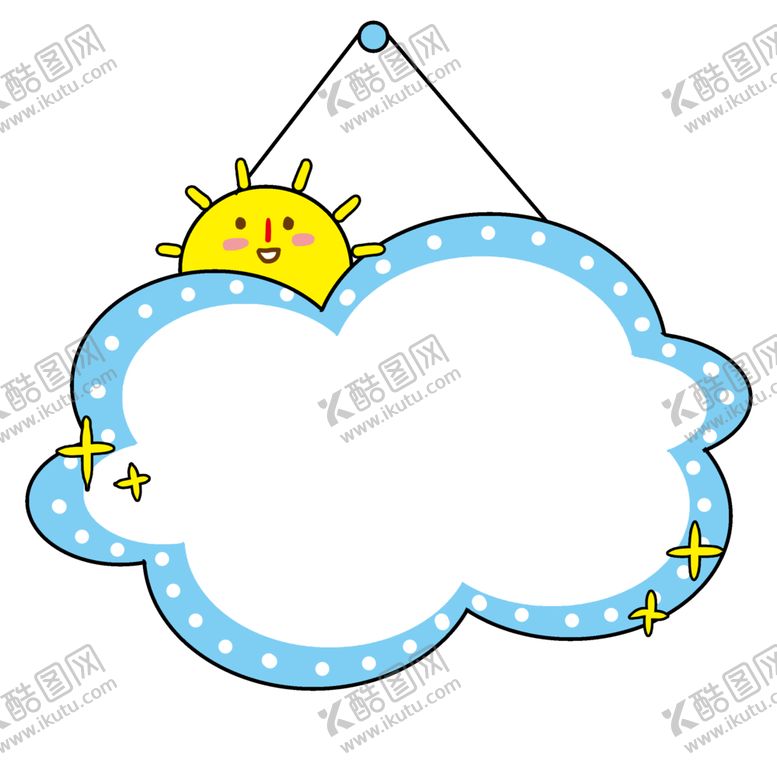 编号：27615909260529581807【酷图网】源文件下载-卡通边框