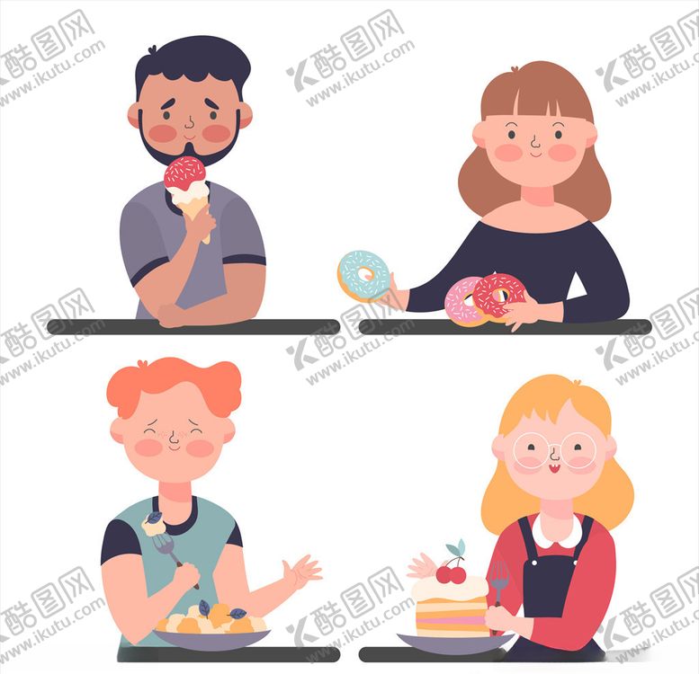 编号：12396911011837529936【酷图网】源文件下载-人物头像矢量