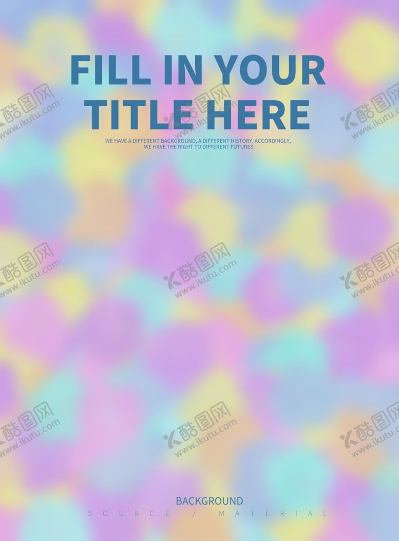 编号：94154709120326374139【酷图网】源文件下载-色彩海报背景素材