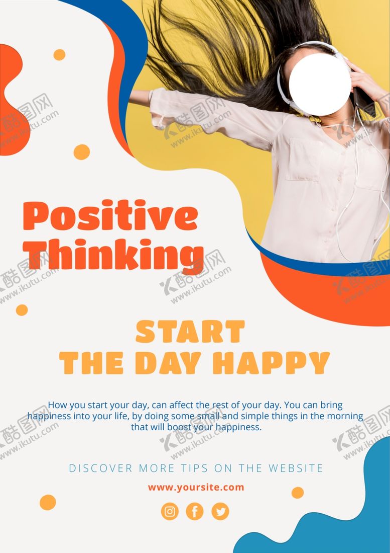 编号：48494909240635242780【酷图网】源文件下载-音乐海报