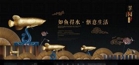 地产图片