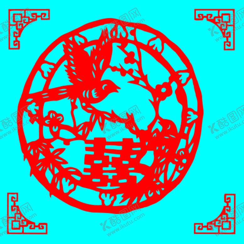编号：47195002100421019736【酷图网】源文件下载-喜上眉梢双喜剪纸