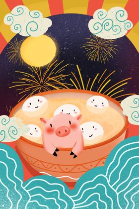 元宵插画汤圆节展架节促销