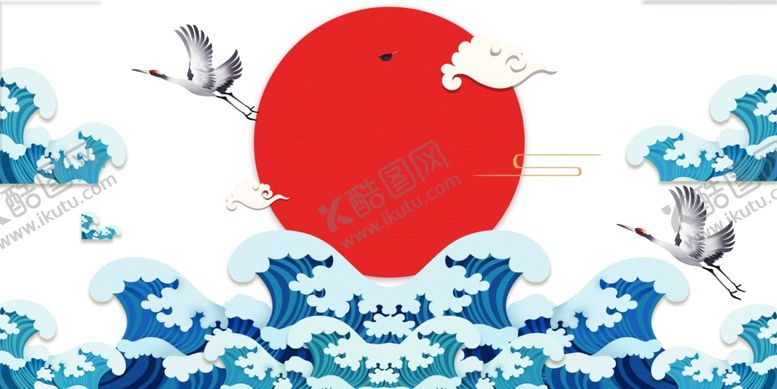 编号：93533706280113512047【酷图网】源文件下载-国潮图片