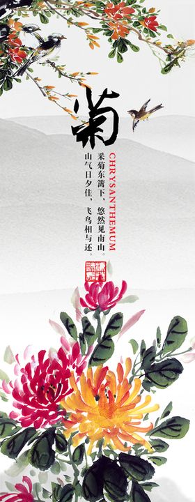 背景墙装饰画金箔中式挂意境