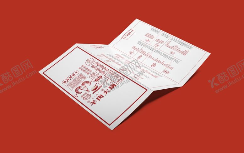 编号：70239812182231374180【酷图网】源文件下载-火锅餐饮vi样机