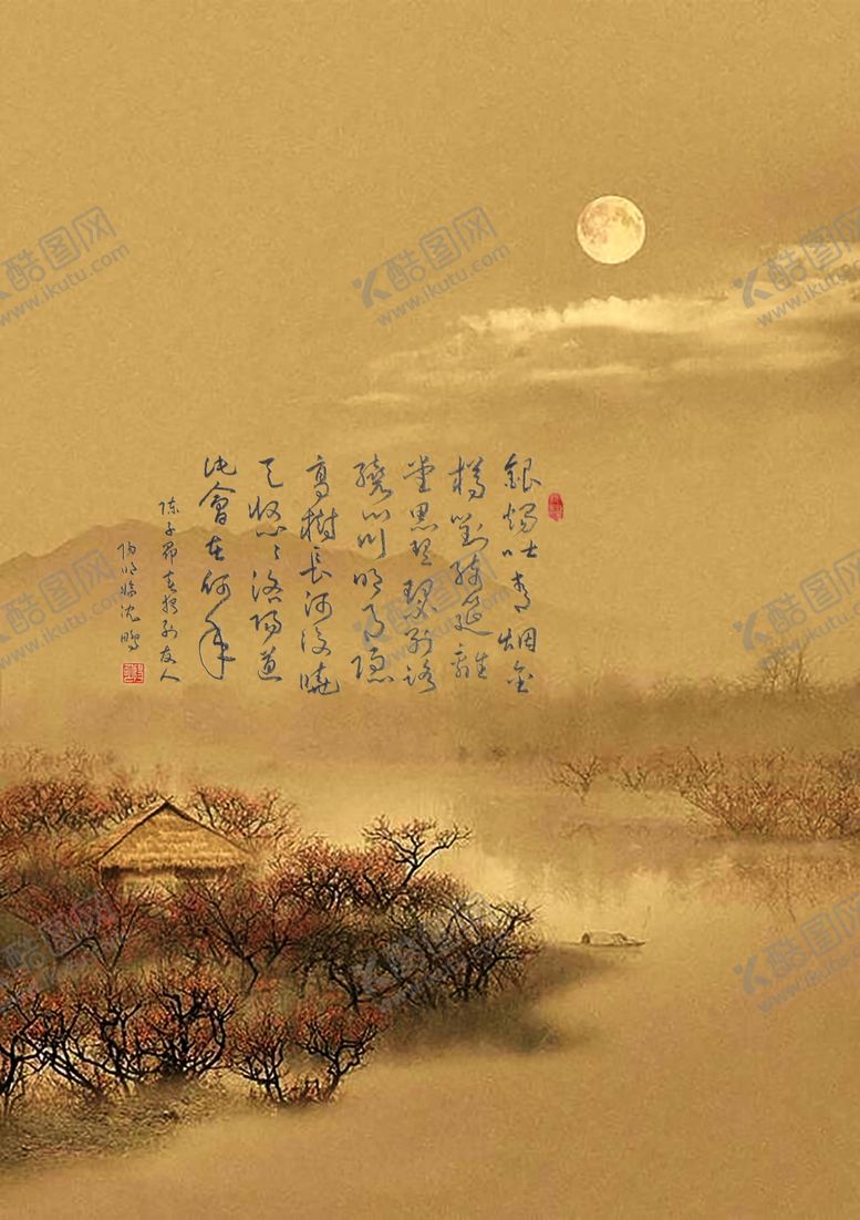 编号：24155212131733257490【酷图网】源文件下载-陈子昂春夜别友人二首其一