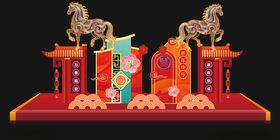 中式传统装饰摆件