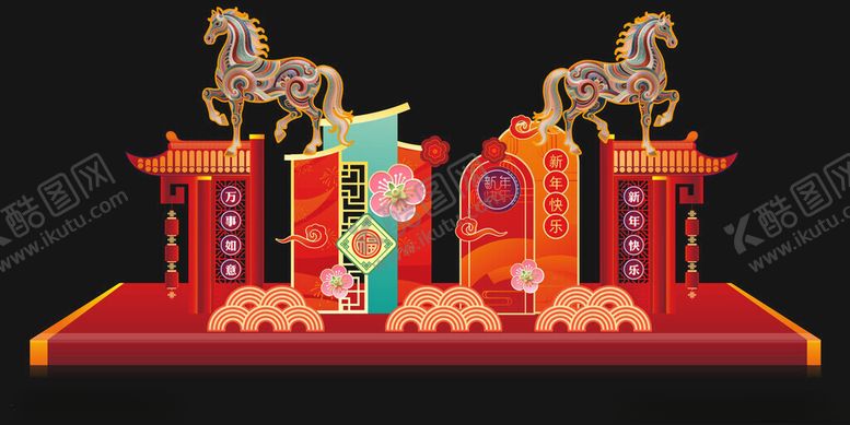 编号：48491404051803268704【酷图网】源文件下载-中式传统装饰摆件