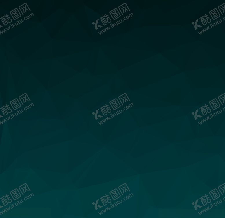 编号：84686810270812441875【酷图网】源文件下载-色块