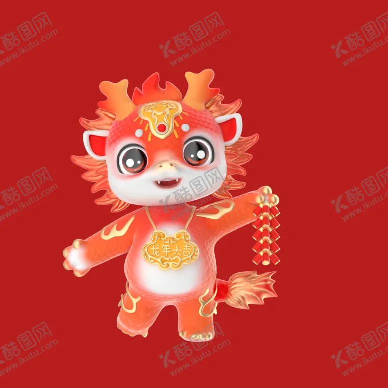 编号：17649402191646598786【酷图网】源文件下载-手绘卡通小龙