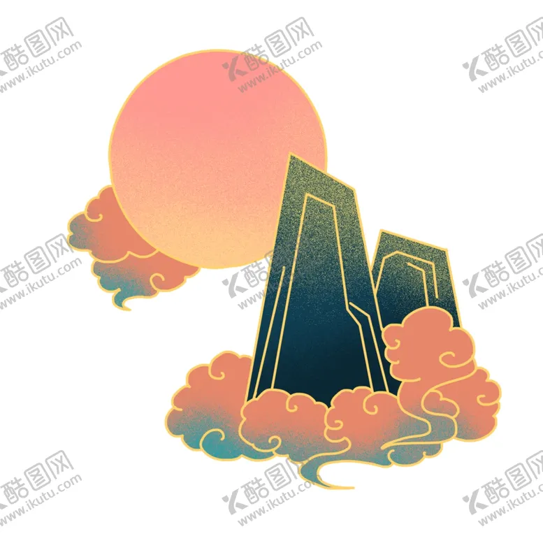 编号：96587406271845171276【酷图网】源文件下载-大山