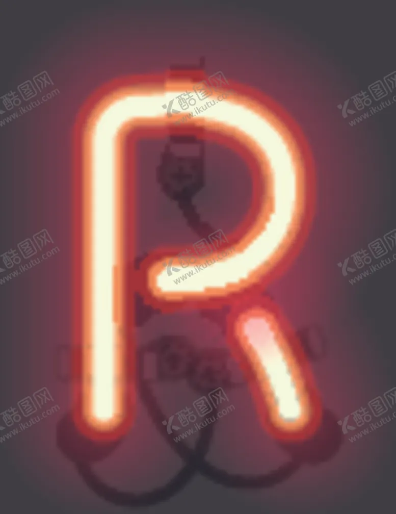 编号：82403605091553084543【酷图网】源文件下载-字母R