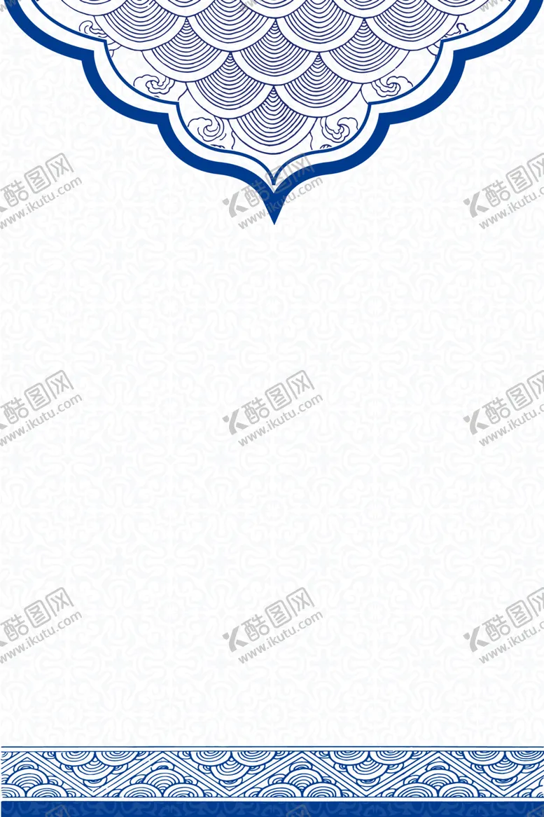 编号：73349104090607353441【酷图网】源文件下载-青花瓷底纹