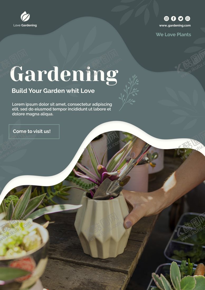 编号：81271110041815124790【酷图网】源文件下载-植物海报